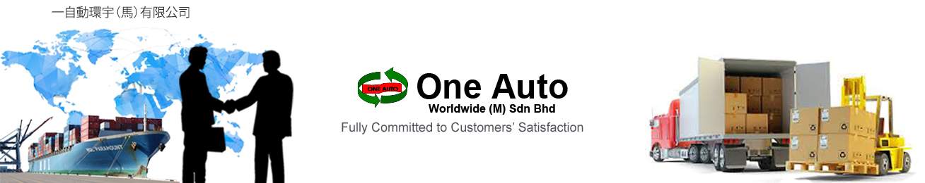 OEM Coffee Manufacturer main banner