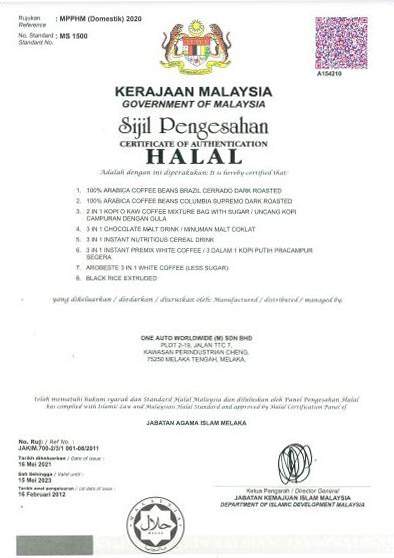 Halal Mocha coffee certification